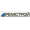 Ремстрой - лучшая компания 2009 года