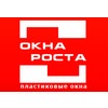 Окна Роста
