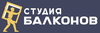 «Студия Балконов»