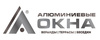 «Алюминиевые окна» 